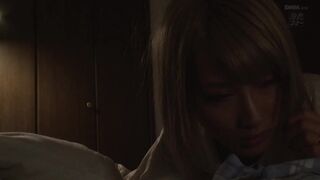 MEYD-146 知らなければよかった、夫の連れ子が巨根だったなんて…。 AIKA