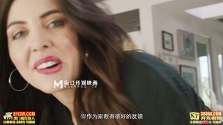 【國產精品】：LAX-0049 勾引我的导师