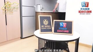 【國產精品】：精东影业JDSY033 近亲相奸姐姐破处弟弟
