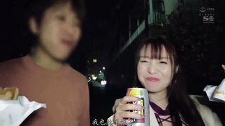 SSIS-680C-U 夢乃愛華 緊急突擊M男家中！痴女全開 H罩杯姐姐 1日5發射精紀錄片