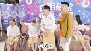 【國產精品】： 抖阴学院第4期多人配对运动