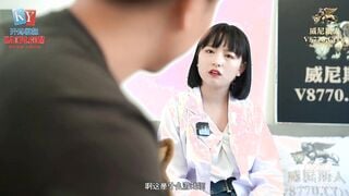 【國產精品】：星空传媒XKG016 购买壮阳药强上女医师 / 买药赠逼 不操白不操-小哇