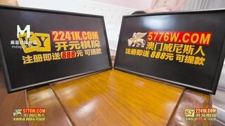【國產精品】：MKY-LF-009 极乐生活 妈妈教我操姐姐-玥可岚