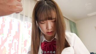 HMN-343C 7小時的放學後催眠調教 假裝被催眠逼近求愛﹐調戲班導師讓中出的小惡魔學生 花狩舞