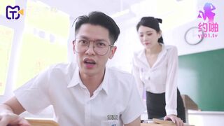 [국내 고품질 제품] : Tianmei Media TMP0002 중학교 여교사와의 데이트에서 그녀의 슈퍼 멋진 섹스 기술은 사람들을 멈추게 만듭니다 - Xian Er Ai