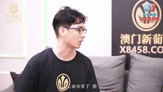 【國產精品】：MCY-0027 空姐女友被强暴-苏清歌