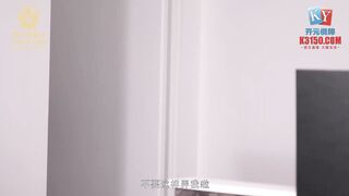 【國產精品】：MCY-0025 哥哥爆操叛逆亲妹妹-夏禹熙