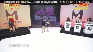 【國產精品】：性爱自修室 第二季EP2 一起来拍视频吧-嵐玥 石巴朝