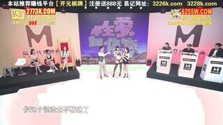 【國產精品】：性爱自修室 第二季EP3 约会暧昧小心机-嵐玥 石巴朝