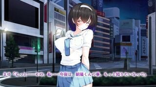 APCP-005 清純彼女の貞操解除～彼氏に内緒でキモオタにオカされる私～ The Motion Anime