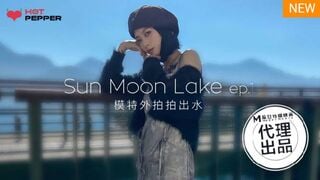 [국내 고급품] : 고추 오리지널 HPP-017 해와 달에 반하다 EP1 / 모델 야외 촬영 - Yue Kelan