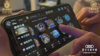 【國產精品】：星空传媒XKG024 让我欲罢不能的小姨-椿芽