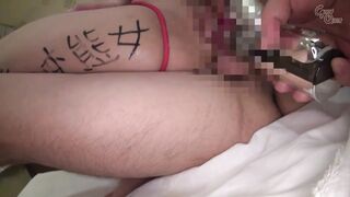 GVG-301 Posting: Kinky Anal Club Miho Nakazato