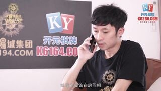 【國產精品】：MCY-0048 与巨乳小姨乱伦相奸-李允熙