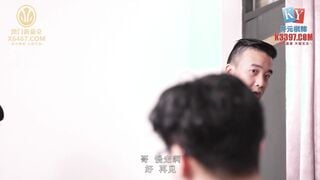 【國產精品】：MCY-0047 满足淫荡外甥女好奇心-玥可岚