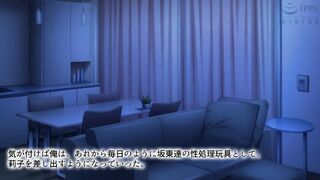 SGCP-024 妻が寝取られアルバイト～チャラ男の巨根に敗北した嫁～ The Motion Anime
