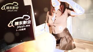 【国産高品質品】Jingdong Pictures JD128 Spicy Teacher GTO-Jiji