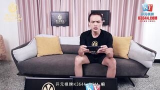 [ผลิตภัณฑ์คุณภาพสูงในประเทศ] MCY-0063 ข่มขืนลูกสะใภ้ใหญ่ - ใบเป่ยเหยา