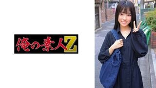 230ORECO-342 つばめさん (雨依つばめ)