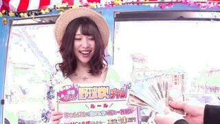 TOTTE-103 羞恥！真夏のビーチ！ビキニ映え巨乳女子大生限定 勝ったら賞金30万円 負けたら待ったなしの即ハメ！中出し野球拳！水着ごしに分かるエチエチおっぱいと膣ヒ