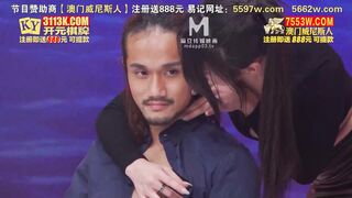 【國產精品】性爱自修室 第二季EP8 爱抚挑逗一把抓-夏晴子