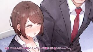 AMCP-139 三十路童貞が新卒女子に喰われた話The Motion Anime