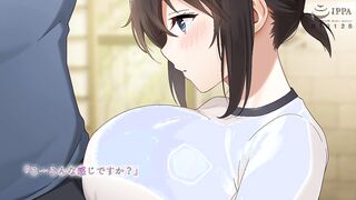 AMCP-138 與大胸鄉村女孩的淘氣暑假3～學校版～The Motion Anime