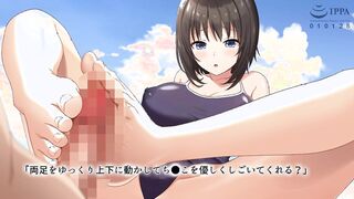 AMCP-138 巨乳田舎娘と過ごすエッチな夏休み3～学校編～ The Motion Anime