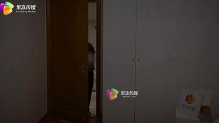 【國產精品】果冻传媒GDCM-025 世界妙物语-王玥