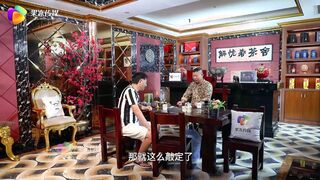 【國產精品】果冻传媒GDCM-026 咖啡厅的放荡-薜梦琪