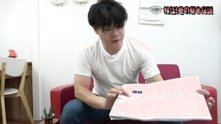 406MFO-023 【緊急配信】第1章 ウソかホントか！？いきすぎ都市伝説！！あの噂の真相が解明！！信じるか信じないかはあなた次第です！？