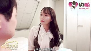 【國產精品】 精东影业JDYP029 约啪前女友-娜娜