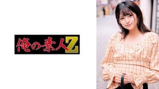 230ORECO-334 Mitsuki-chan (Mitsuki Nagisa)