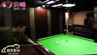 【國產精品】精东影业JDYP033 约啪台球妹-小泽爱丽丝