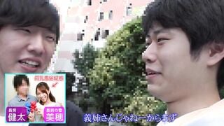 PARATHD-3740 母乳デリヘルで働きだした兄貴の嫁さんとヤリたい～やたらエロい乳首をチュウチュウしゃぶり尽くす豪華版