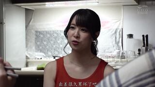 SAME-052C-U หลังจากที่แอบปล่อยให้พี่สะใภ้ของฉันดื่มยาปลุกเซ็กส์ ความรักของเธอก็หลั่งไหลออกมาและเธอก็โหยหาไก่ของฉัน นิโนมิยะ ฮิคาริ