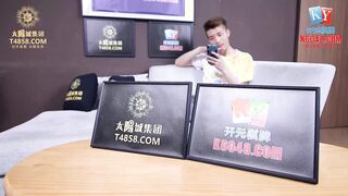 【國產精品】MCY-0072 网上约炮乱伦亲表妹-管明美