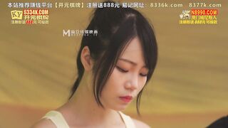 【國產精品】MTVQ19-EP2 野外露初-Tent2 / 艳阳高照的林间野炮-秦可欣