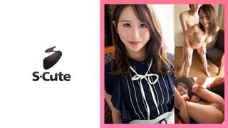 229SCUTE-1381 Nanami (22) S-cute Adult SEX ที่ควรเป็นผู้นำ แต่หลงใหล (Nanami Tanaka)