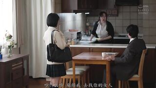CAWD-539C 哥哥不外出 爸爸外遇 媽媽精神崩潰 在這樣的環境下跟哥哥tidythin 日向夏