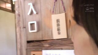 NHDTB-062 温泉母娘痴漢 娘を守ろうとする母を見せつけM字開脚でイカセて親子丼
