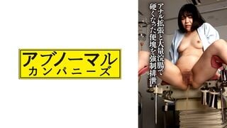 481SACZ-348 ゆず 3