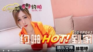 【国産高品質商品】Jingdong Pictures JDYP042 おうちでHOTなデート～Lin Siyu