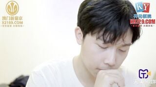【國產精品】天美传媒TMG027 年轻女家教勾引大学生-熙熙