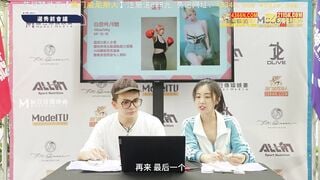【國產精品】女神体育祭MTVSQ2-EP2 选秀之战斗志竞逐-岚玥 楚梦舒 白思吟