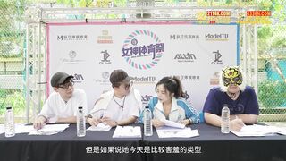 [국내 고품질 제품] 여신 체육대회 MTVSQ2-EP1 참가자 완전 출시 - Si Si, Bai Siyin, Su Qingge, Yili