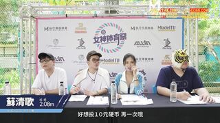 [국내 고품질 제품] 여신 체육대회 MTVSQ2-EP1 참가자 완전 출시 - Si Si, Bai Siyin, Su Qingge, Yili