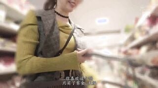 MIDV-373C-U 用盡一夜 到朝陽升起之前，想要單獨二人在自家專注的被石川澪痴女。