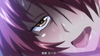 [230602][六月][如果電影是]OVA城樂！ #6