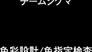 [230623][6月][Queen Bee]つるぺた守護騎士 エルフィナ堕ちる ～後編～